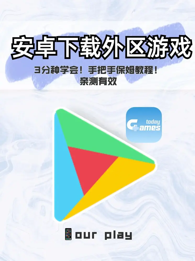 万豪体育线上手机新版app截图0