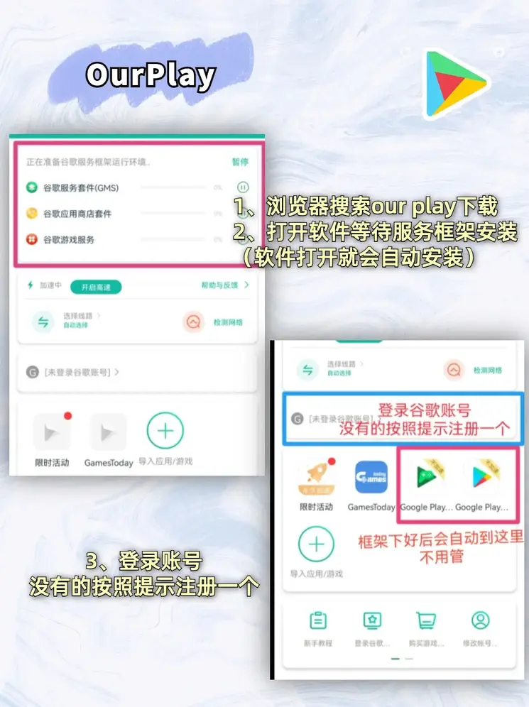 万豪体育线上手机新版app截图1
