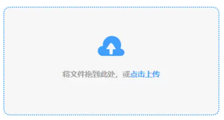 万豪体育线上手机新版app使用讲解 - 添加文件